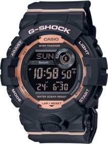 Годинник CASIO GMD-B800-1ER