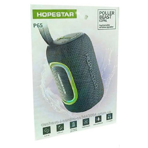 Портативна колонка з потужним звуком та водозахистом XPRO HOPESTAR P65 (41089-P65_1013) | Зображення 3
