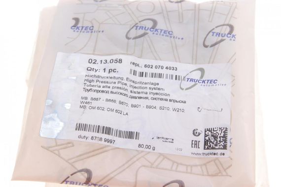 Трубка паливна високого тиску Mercedes Benz Sprinter 2.9TDI 4 циліндра  02.13.058 | Зображення 2