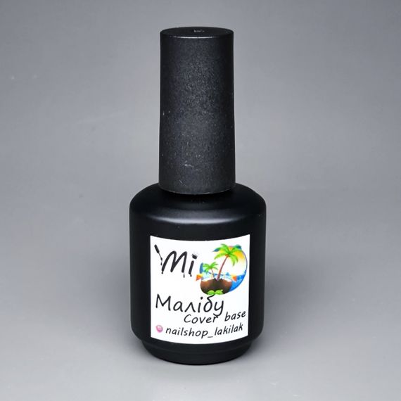 Молочна база для ногтей Mi Малибу 15мл (бутылочка с кисточкой)