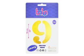 Фольгована кулька цифра 2398 "9"золота "30" (76 см),1 шт Balun