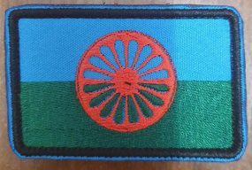 Шеврон ЦИГАН 8см