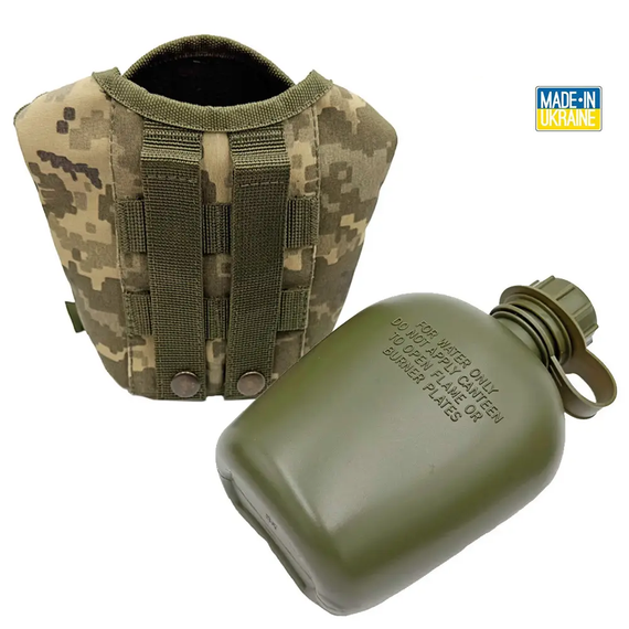 Фляга армійська 1л в чохлі-підсумку Оксфорд 1000 D PU Піксель ММ-14 (фляга тактична польова індивідуальна) | Зображення 2