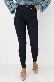 Облягаючі джинси Skinny - чорний цвет, 38р (є розміри)