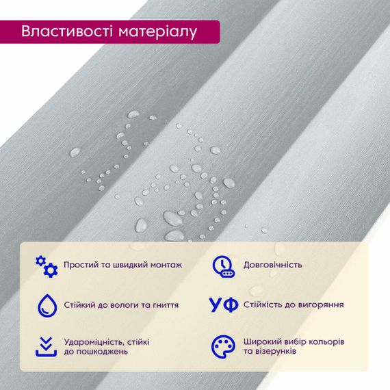 Рейка декоративная WPC стеновая 205х14х2900мм SW-00003015 | Зображення 3