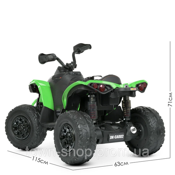 Детский электромобиль Квадроцикл Bambi M 5001EBLR-5 | Зображення 4