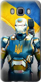 Чехол на Samsung Galaxy J7 (2016) J710F Украинский киборг "980u-263-17620"