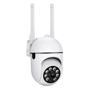Вулична поворотна Wifi камера відеоспостереження Full HD, 2Мп XPRO SD59430U-HNI (234568898_379)