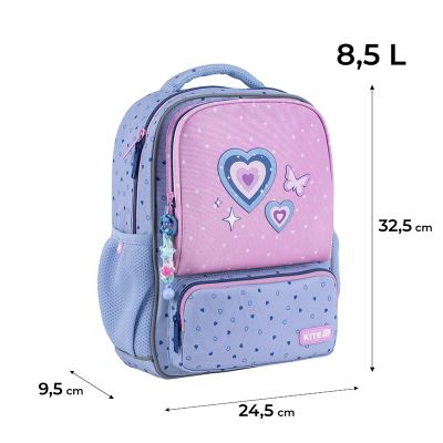 Рюкзак дитячий Kite Kids 559 Lovely (K25-559XS-1) | Зображення 7