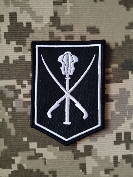 Шеврон з липучкою