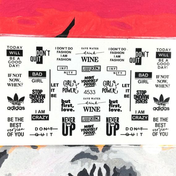 Слайдер 4533 на водяній основі