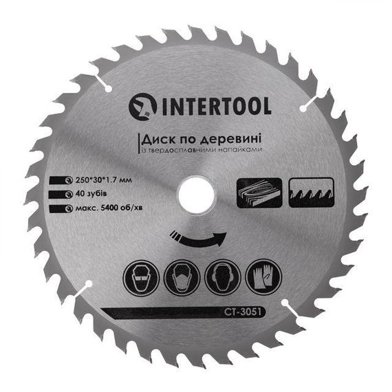 Диск пиляльний для дерева з твердосплавними напайками INTERTOOL CT-30511