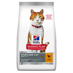 Корм Hill's Science Plan Feline Adult Sterilised Chicken сухой с курицей для стерилизованных котов 15 кг