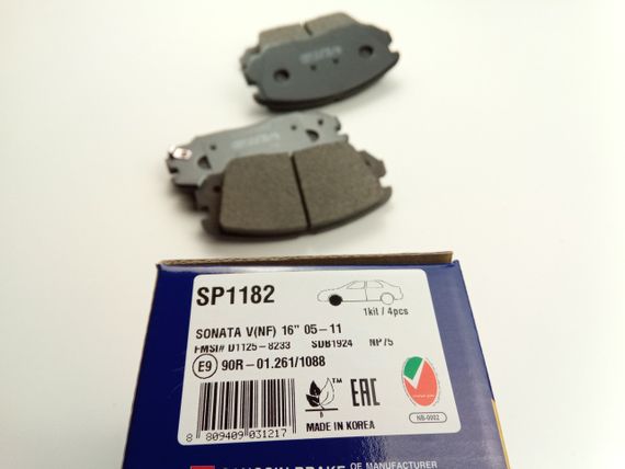 Колодки передні гальмівні Sonata (NF), Hi-Q (SP1182) (58101-3KA20) | Зображення 1