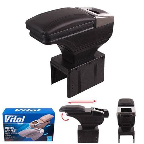 Підлокітник HJ48015/(чорний)/чорний, попільничка, підстаканник