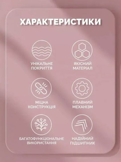 Антицеллюлитный массажер для тела, ручной массажер от целлюлита AND 5285 | Зображення 7