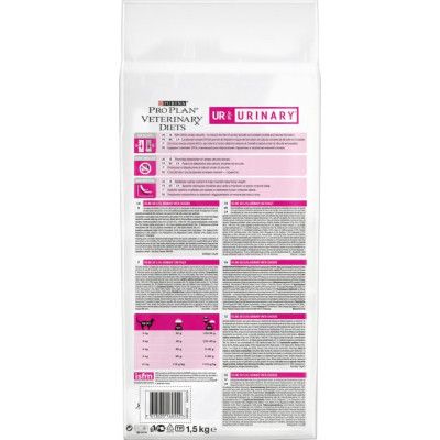 Сухой корм для кошек Purina Pro Plan Veterinary Diets UR Urinary при мочекаменной болезни 1.5 кг | Зображення 4