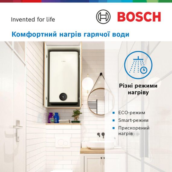 Бойлер BOSCH TR4501T 80 EBP | Зображення 3