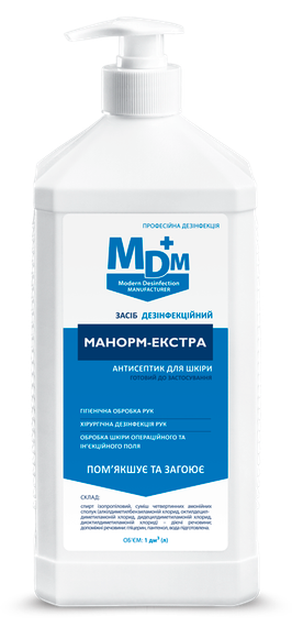 Средство дезинфекционное Манорм-Эксперт с дозатором