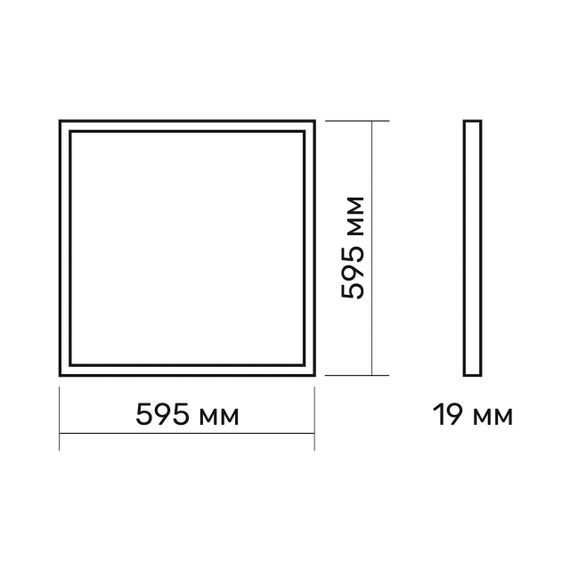 Світлодіодна панель TITANUM 40W 4100K 220V PRISMATIC | Зображення 3