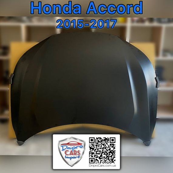 Honda Accord 2016-2017 капот із герметиком (STEEL), 60100T2GA10ZZ | Зображення 1