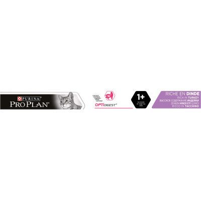 Сухой корм для кошек Purina Pro Plan Delicate Turkey со вкусом индейки 10 кг (7613033566509) | Зображення 6