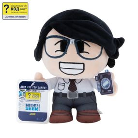 М'яка ігрaшка DevSeries Collector Plush Hide and Seek Extreme: Jacob, S1 (CRS0017)