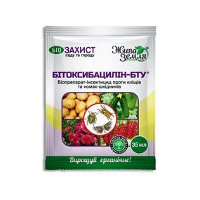 Інсектицид Бітоксибацилін БТУ-Центр 35 мл