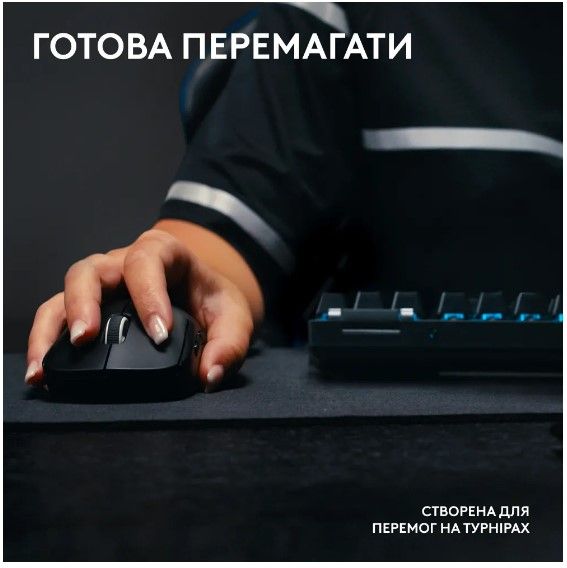 Миша Logitech G Pro X Superlight 2 Lightspeed White (910-006638) | Зображення 4