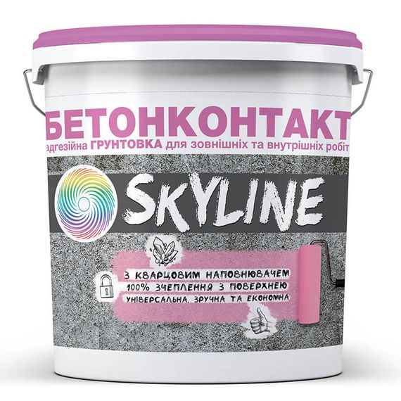 Бетонконтакт адгезійна грунтовка SkyLine Рожева 7 кг
