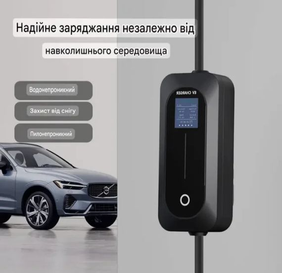 Зарядное устройство Ev Charger для электромобилей Type 1, 16 A, 3.5 кВт, 1-фазное | Зображення 2