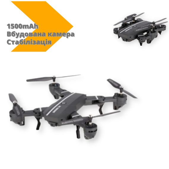 Квадрокоптер 8807W 1500mAh встроенная камера 6-ти осевой гироскоп черный (8807W_1369) | Зображення 1