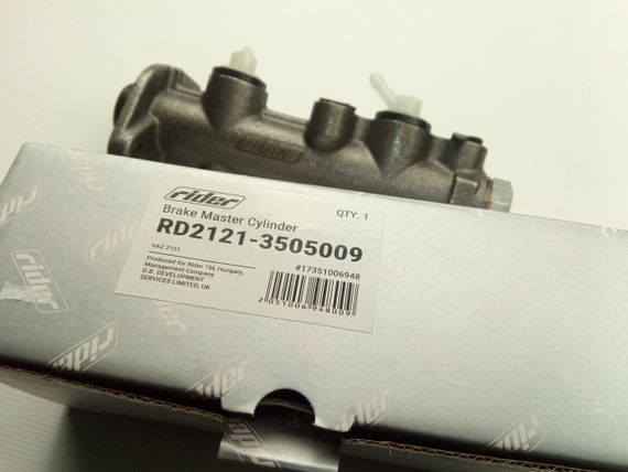 Циліндр головний гальмівний ВАЗ 2121 RIDER (2121-3505009) (RD.2121-3505009) | Зображення 1