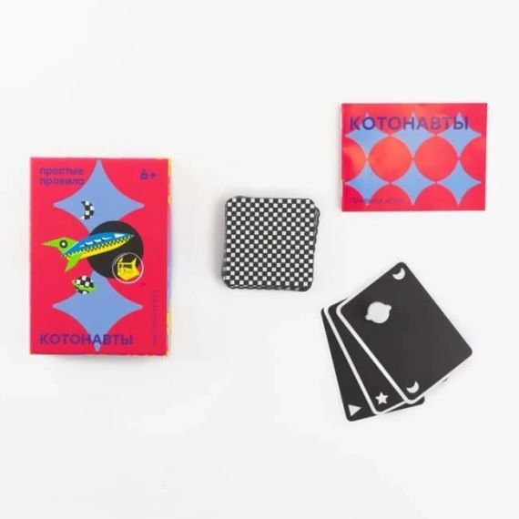 Настільна гра Котонавти (російською) | Зображення 1