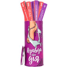 Настільна гра Правда або Дія: для Пар (укр.)