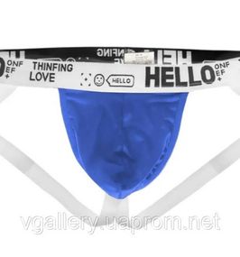 Чоловічі трусики-джокі HELLO, джоки модні чоловічі, труси-джокі M, Блакитний