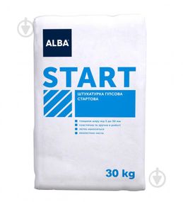 Штукатурка гіпсова стартова "START" 30 кг АЛЬБА