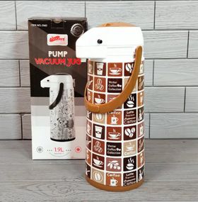 Термос с помпой Frico FRU-264-Light-brown 1.9 л светло-коричневый