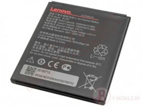 Аккумулятор Lenovo BL264 / Vibe C2 Power
