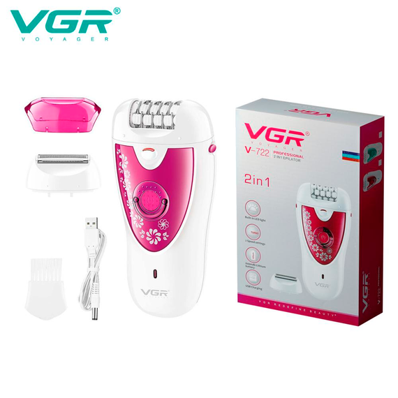 Эпилятор женский аккумуляторный с подсветкой VGR 2 в 1 V-722, 2 насадки | Зображення 2