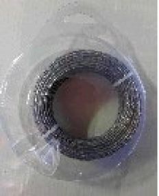 Волосінь мотокоси Ø2,7mm, 15 метрів (косичка з наповнювачем) BEST