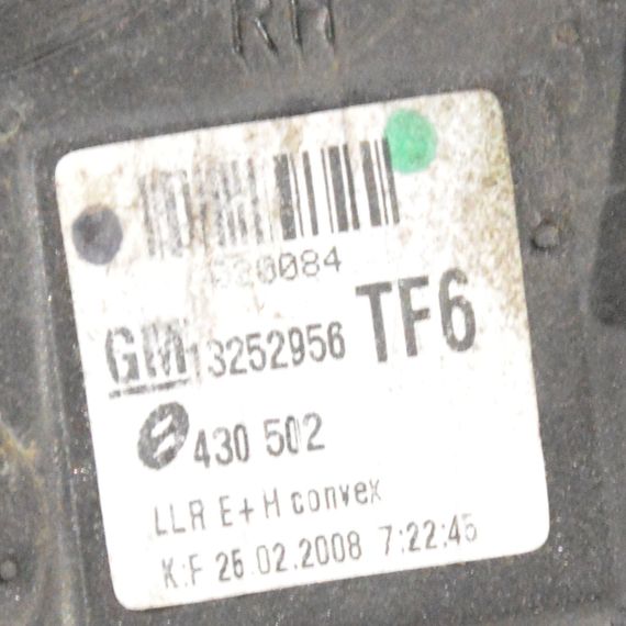 Дзеркало праве Opel Astra H III електричне 5 пінів Опель Астра 13252956 | Зображення 4