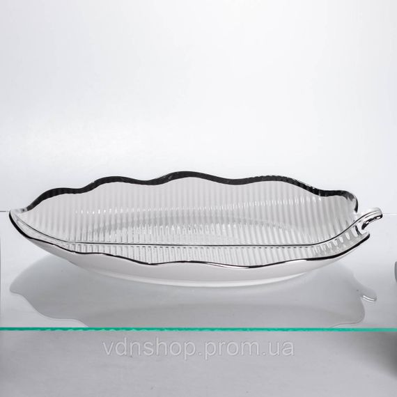 Фарфоровая менажница "Листок" с черным ободком 2 секции 35.5 см ML6046