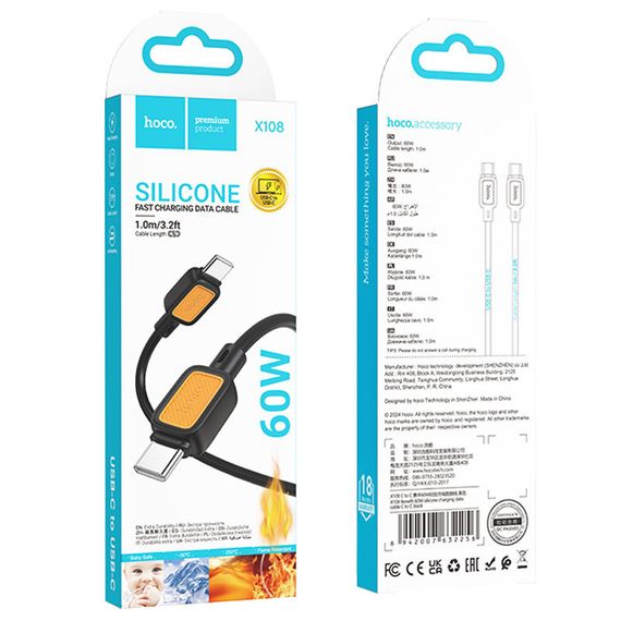 Дата кабель Hoco X108 Benefit 60W Type-C to Type-C (1m) Black | Зображення 4