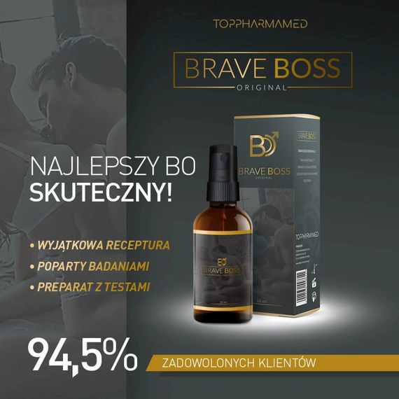 Спрей пролонгуючий для чоловіків BRAVE BOSS Original spray, 50 ml Sex Aura | Зображення 4