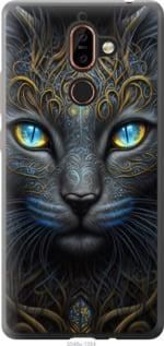 Чохол для Nokia 7 Plus з пластику FCh_010192