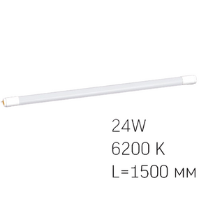 Лампа T8 24W G13 6200К 1,5м 220V матова LED Videx