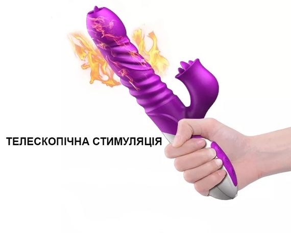 Вібратор з поступальними рухами та стимуляцією клітора | Зображення 2