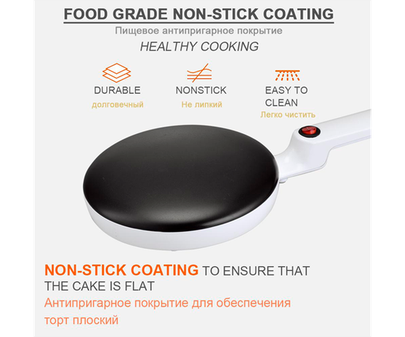 Блинница погружная с антипригарным покрытием 20 см DSP KC3016 белая 650W (KC3016_474)