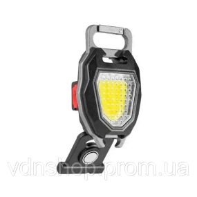 Многофункциональный фонарь брелок COB W5144 Black ТР